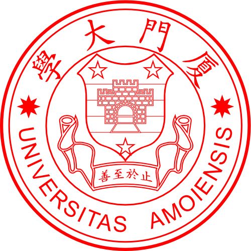 廈門大學(xué)