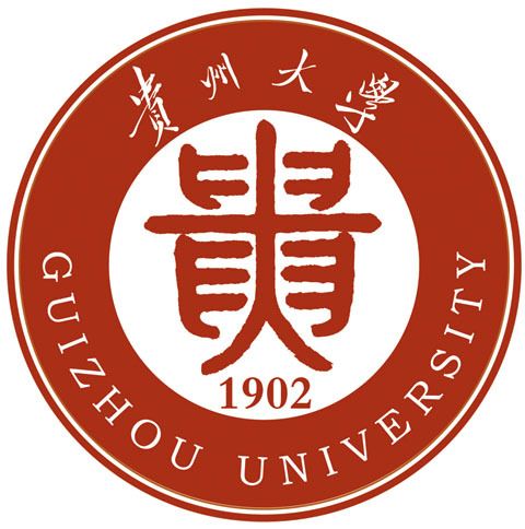 貴州大學(xué)